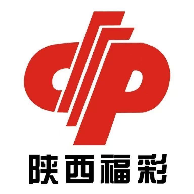 陕西福彩