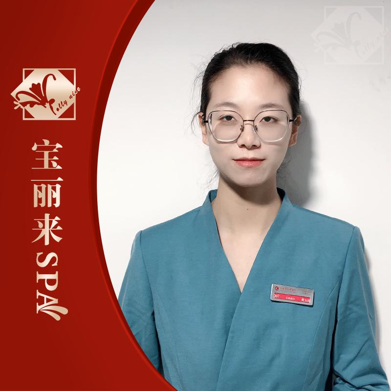 宝丽来樊玉婕