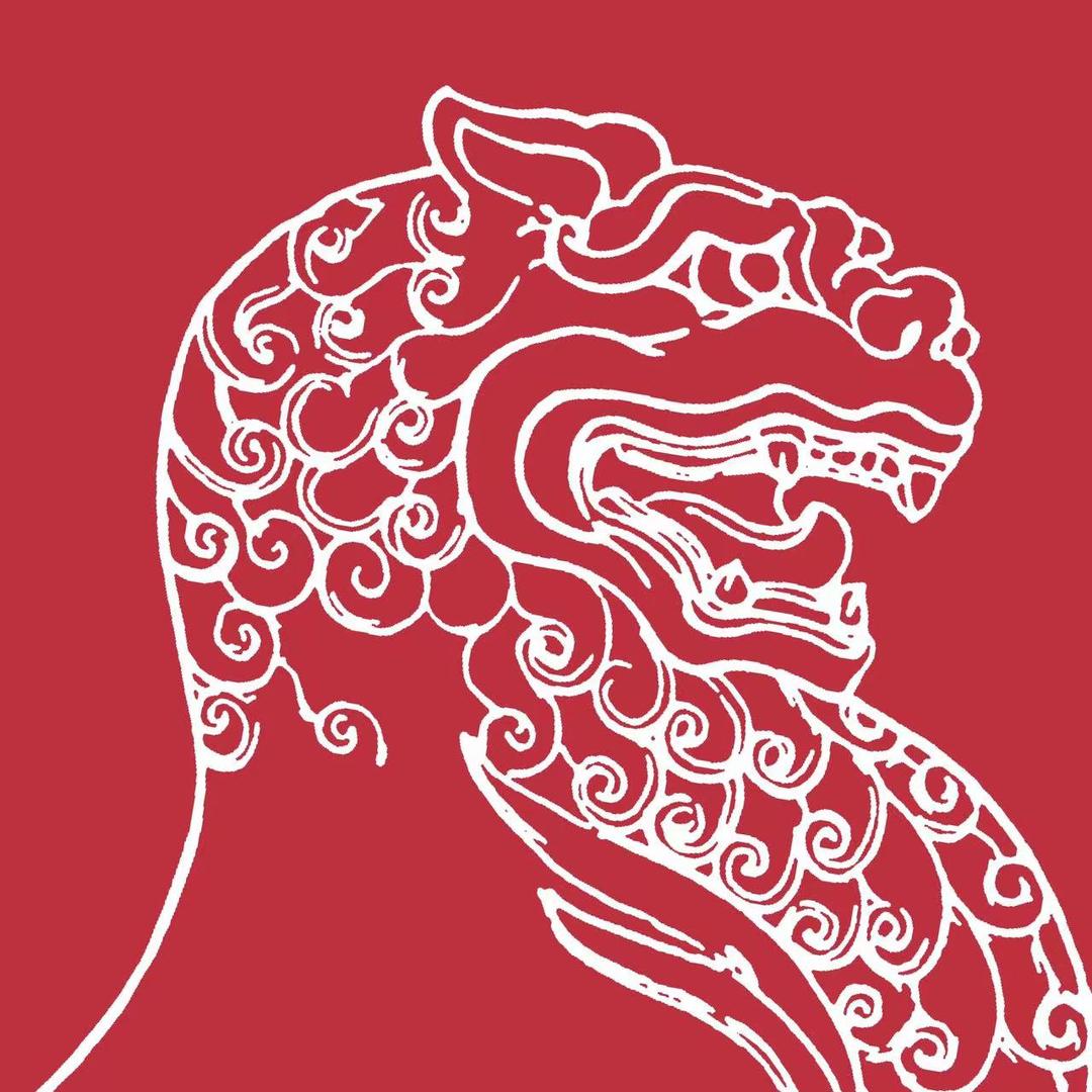 中国收藏杂志
