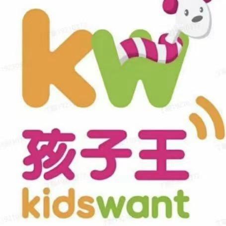 长沙步步高金金