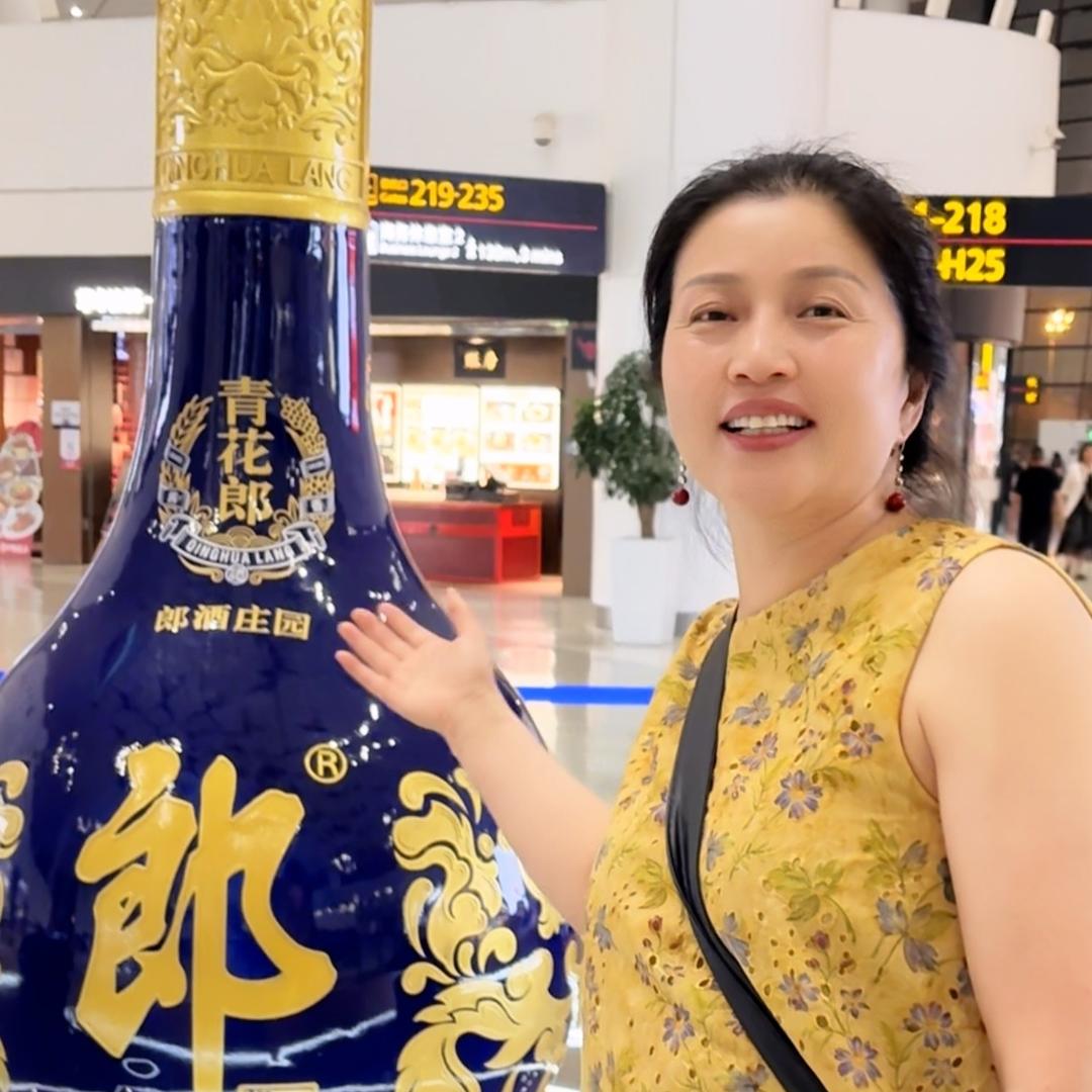 金大地名品坊