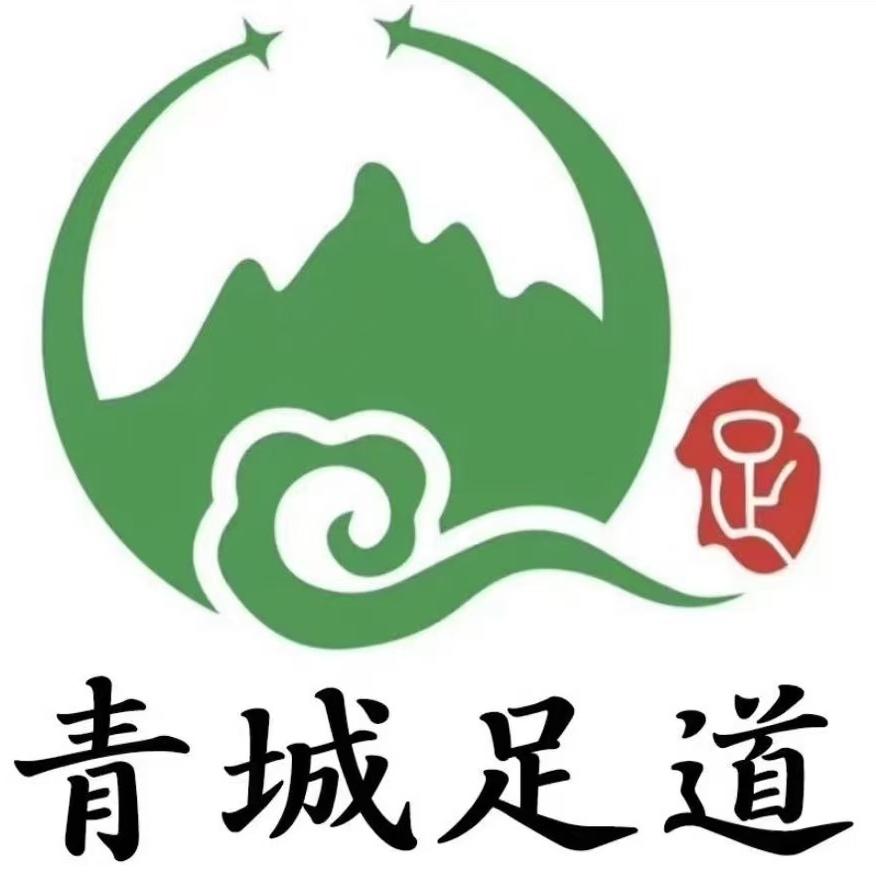 青城足道荥阳店
