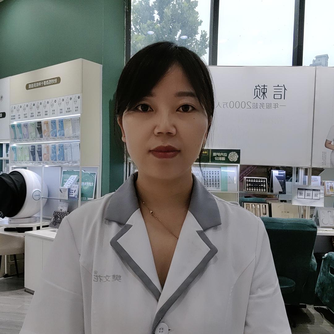 富平秦正华府樊文花佩佩