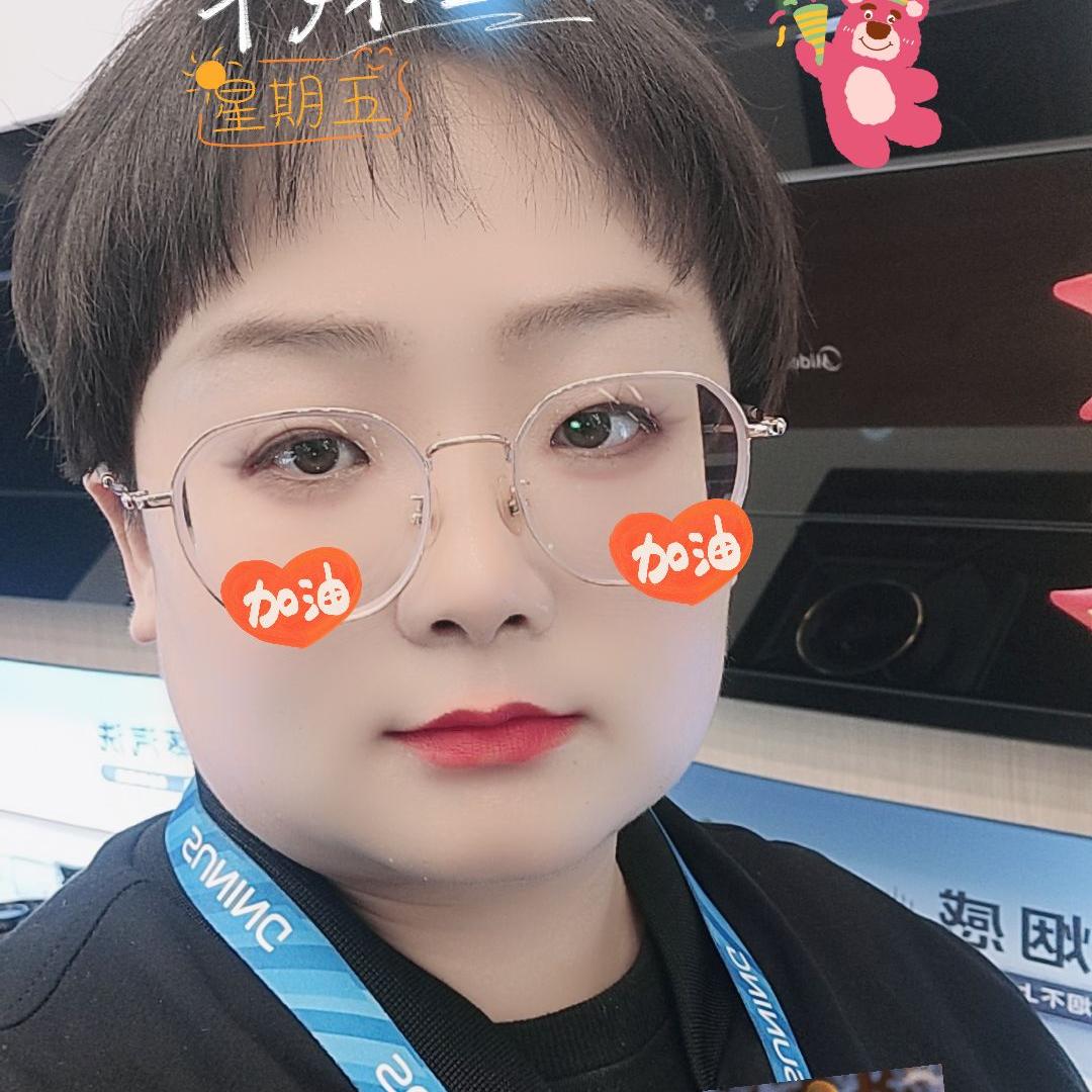 蔡蔡&才才