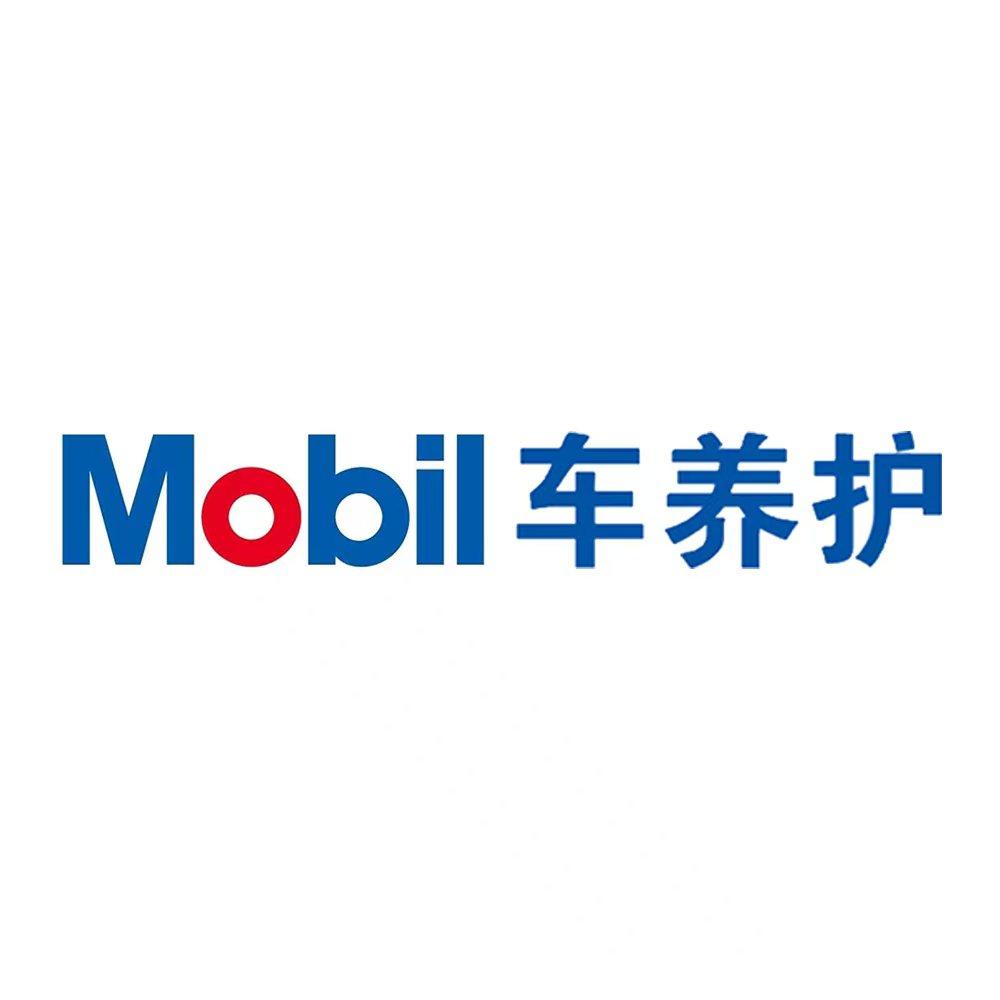 专业汽车服务
