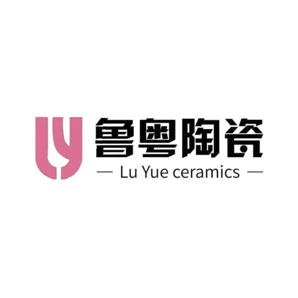 周口鲁粤陶瓷中转仓