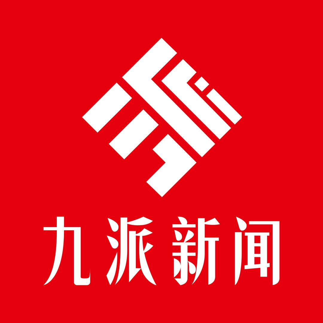 九派新闻@抖音