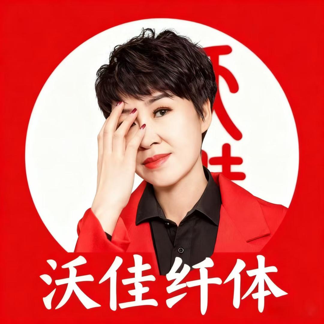 榆次小莲