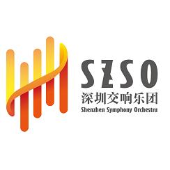 深圳交响乐团