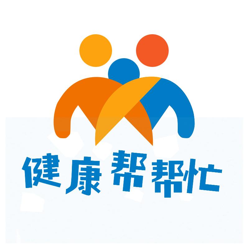 健康帮帮忙@抖音