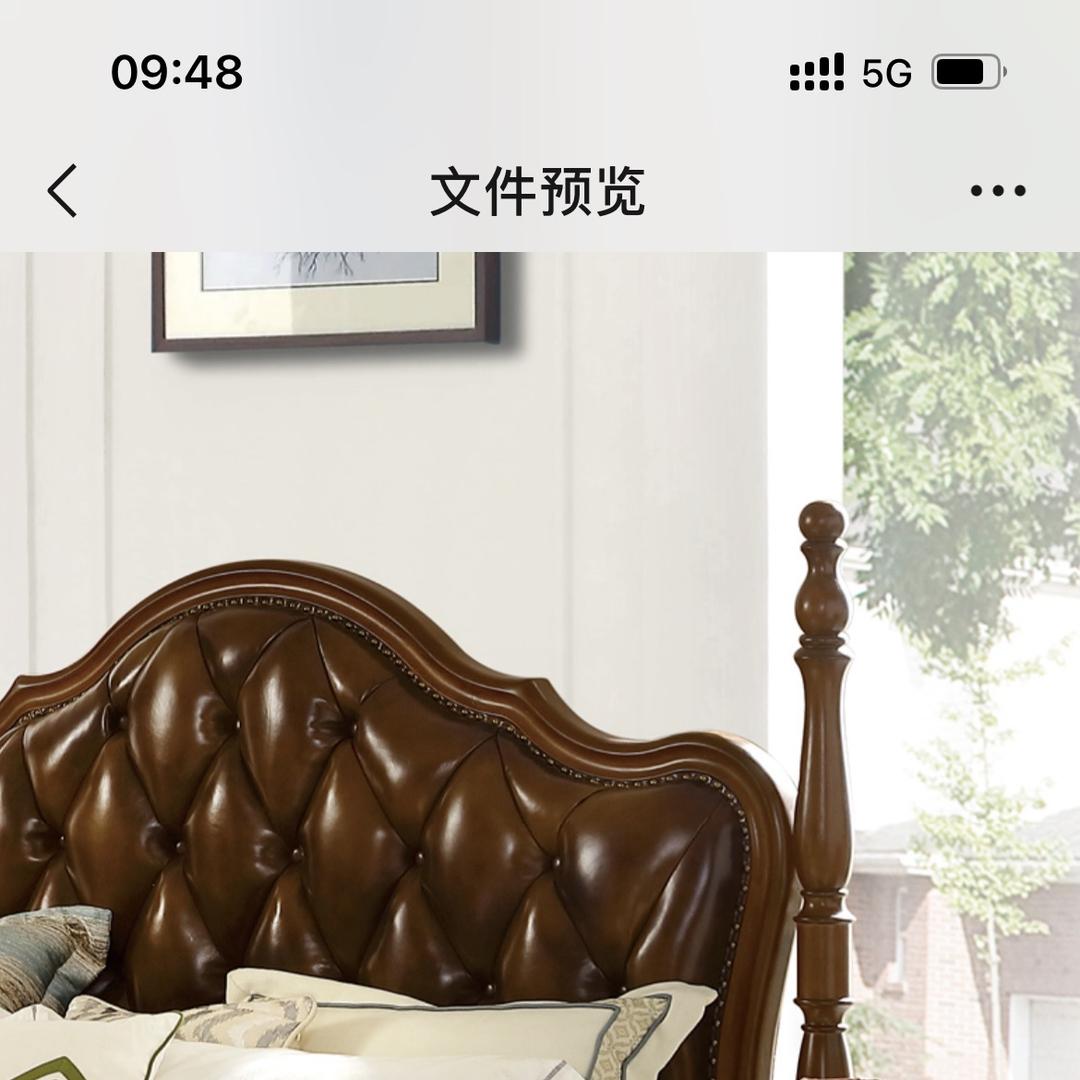 居然智家先锋店舒舍家居