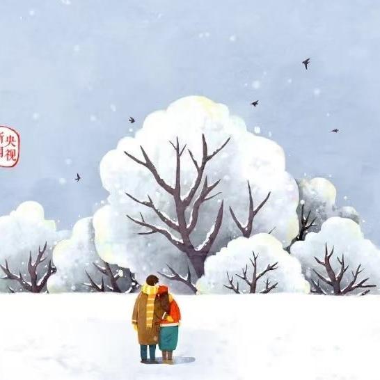 新美妈陆川诗安月子中心