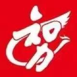 知识就是力量杂志