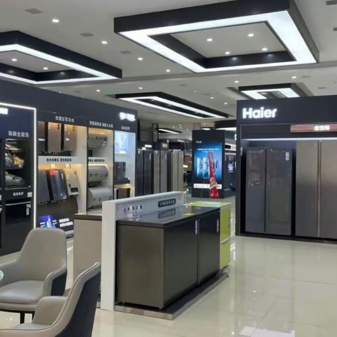 苏泊尓甄选厨房家电