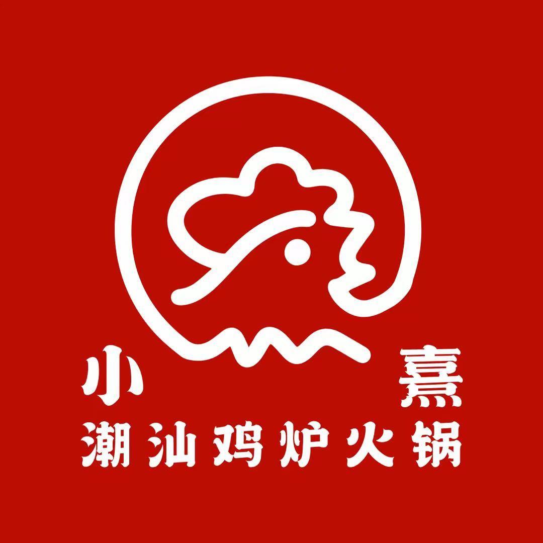 欲讲