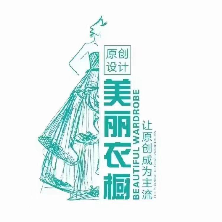 ☀太阳 忙着可爱