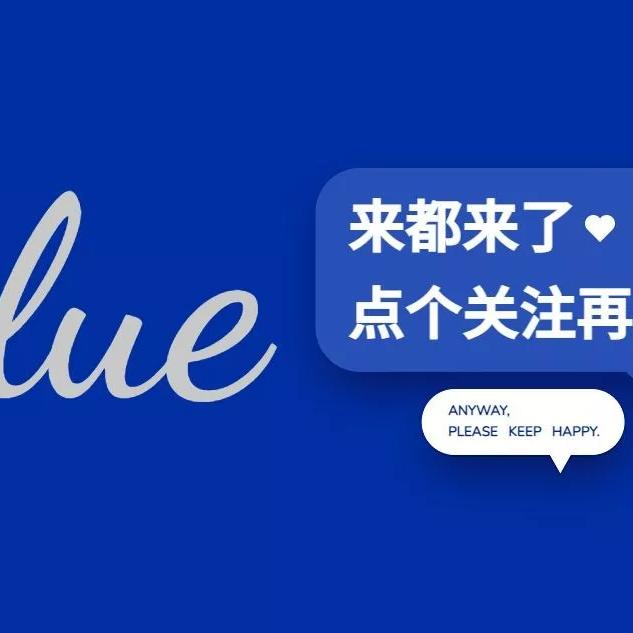 世外桃源