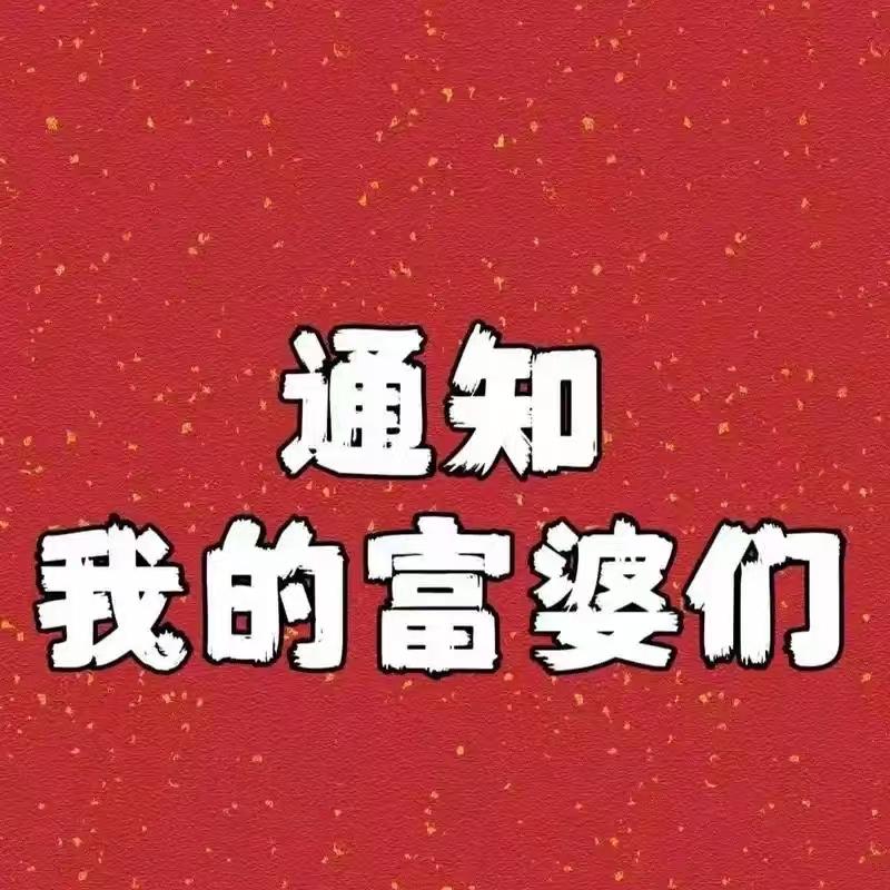 @ Luo 小艾