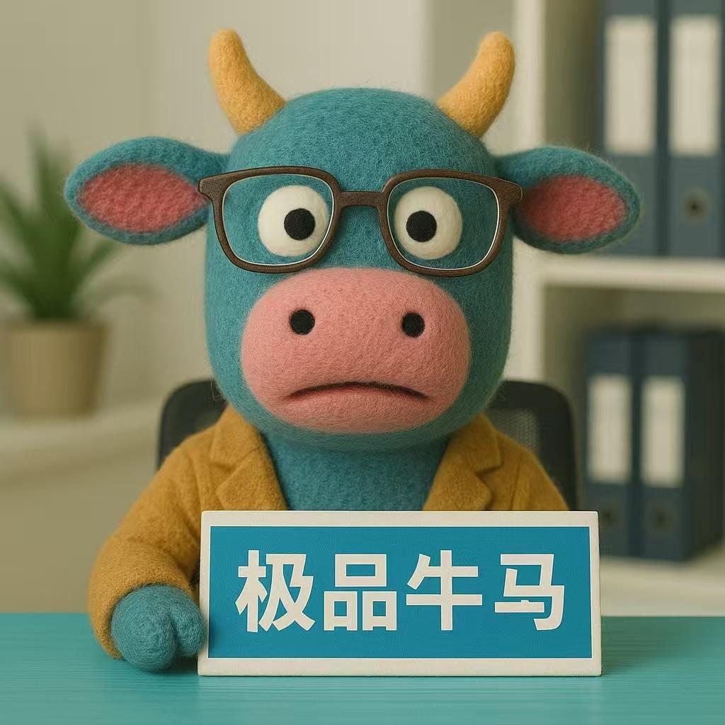 小王瞎胡搞