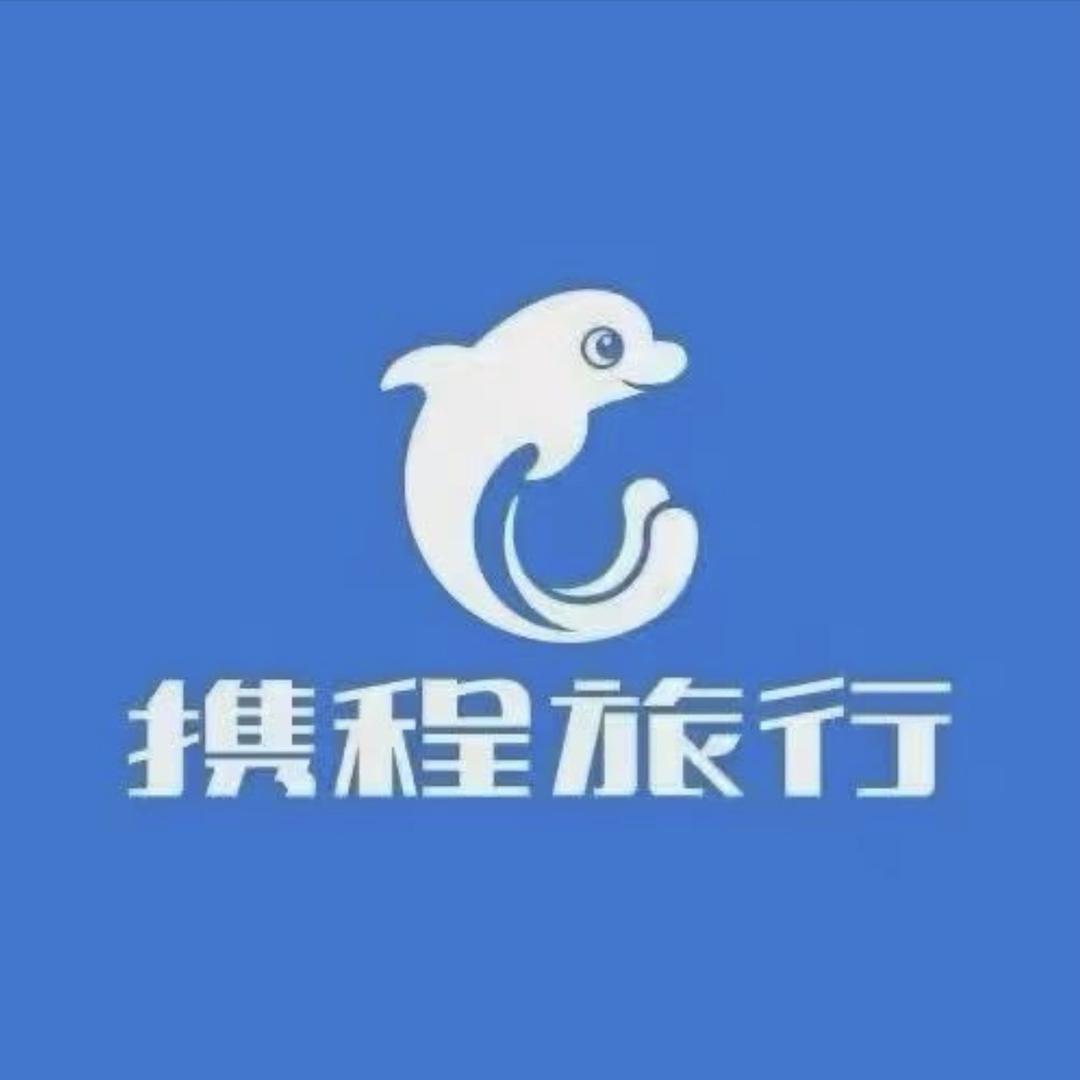 携程带你游张家界