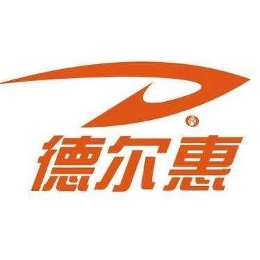 德尔惠ABC童鞋（卫辉店）