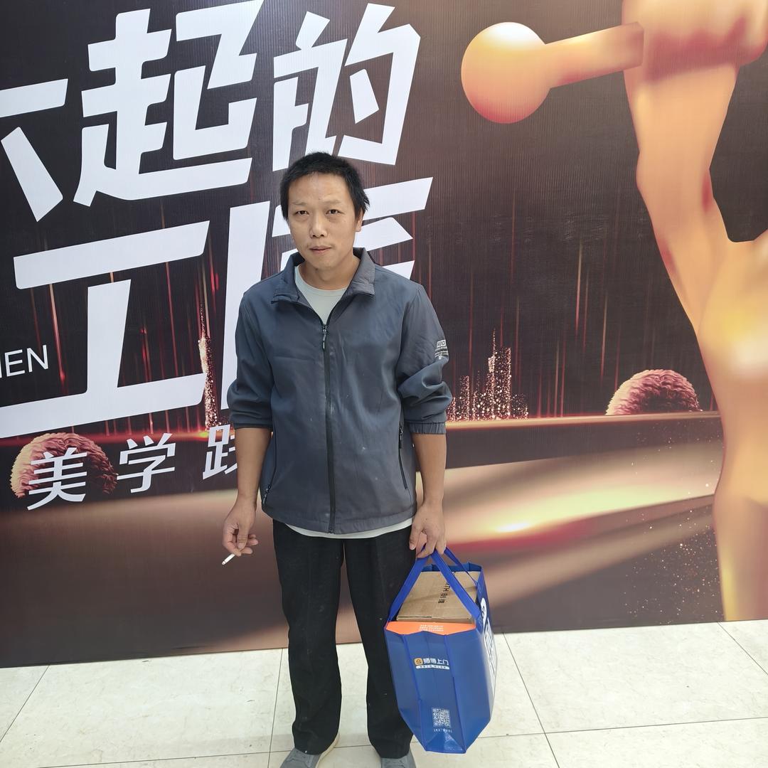 李茂春
