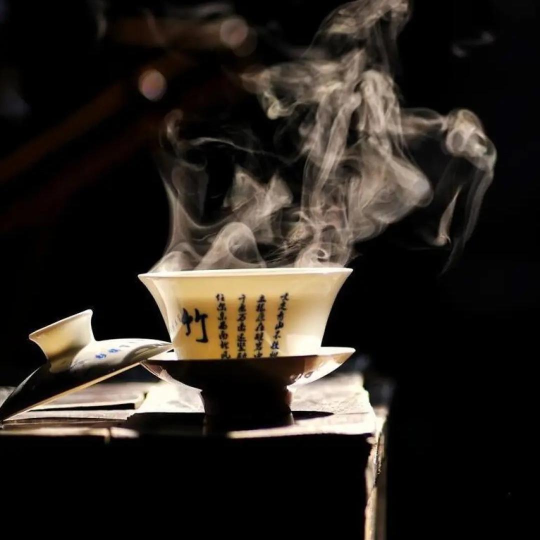 小林茶叶批发