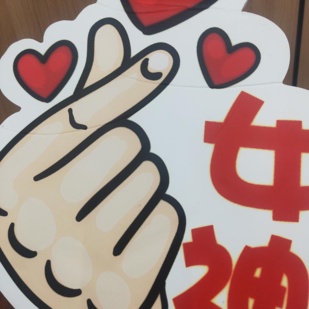 洗衣液工厂店