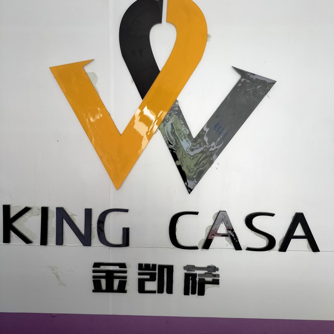 金凯萨洗衣肥西一店(董德名)