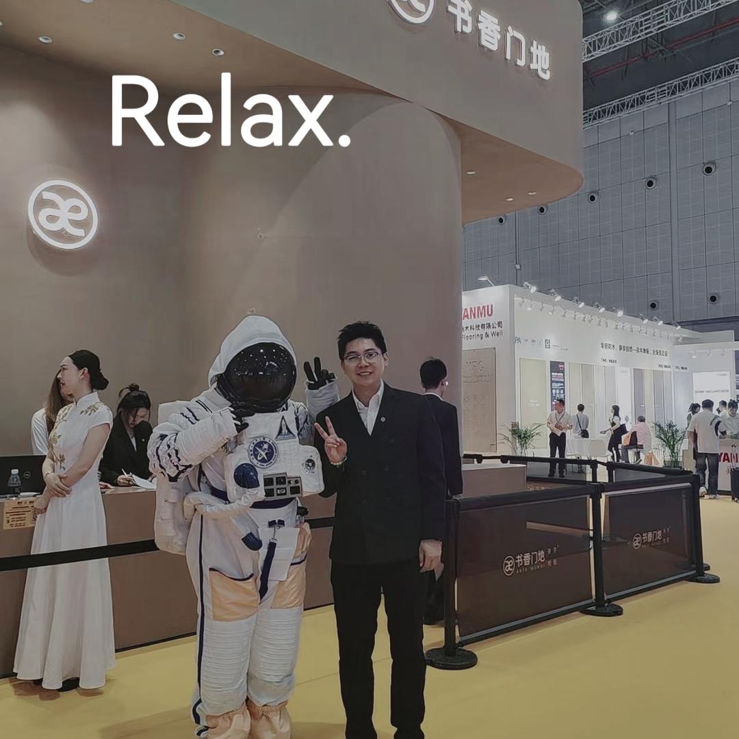 小喔C