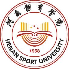 河南体育学院
