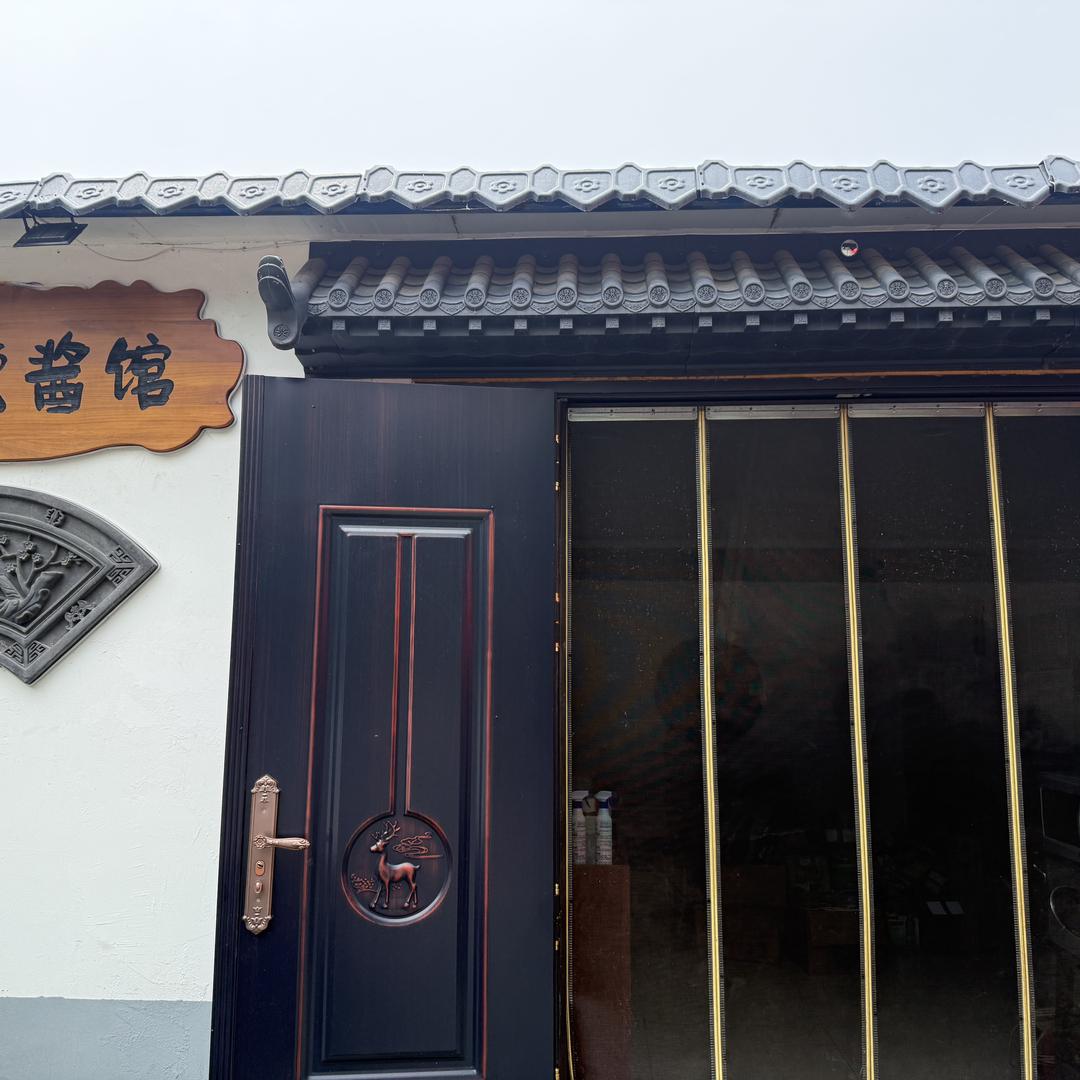 一天一顿小烧烤