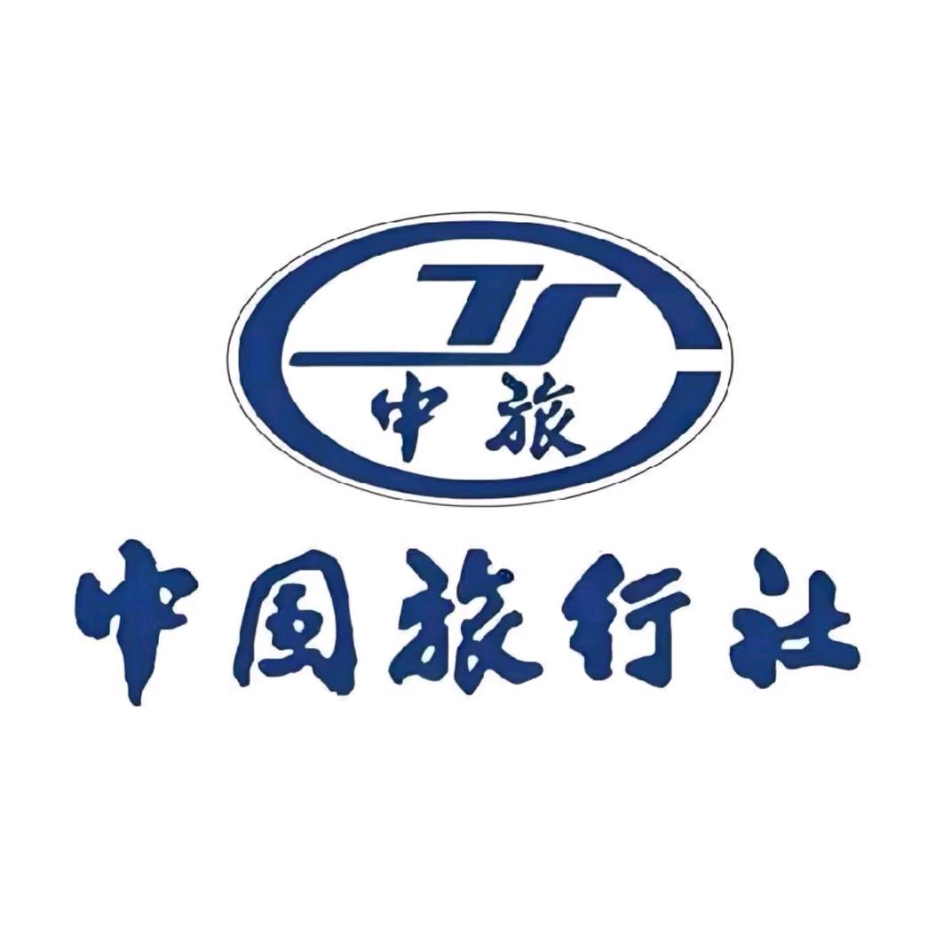 四川旅游品质专场直播