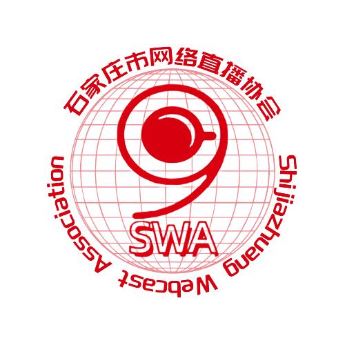 石门记事簿