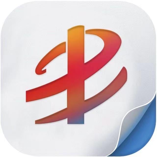 诸城新闻