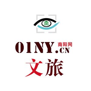 南阳网文旅@抖音