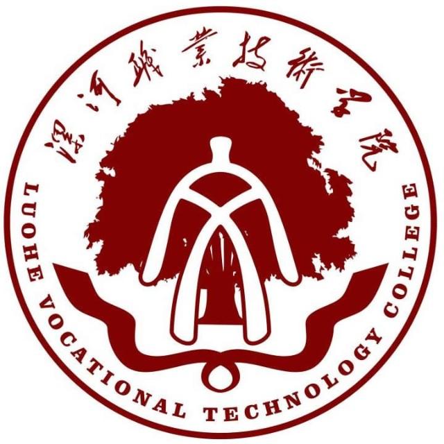 漯河职业技术学院