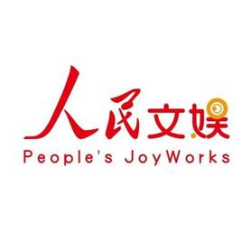 人民文娱@抖音