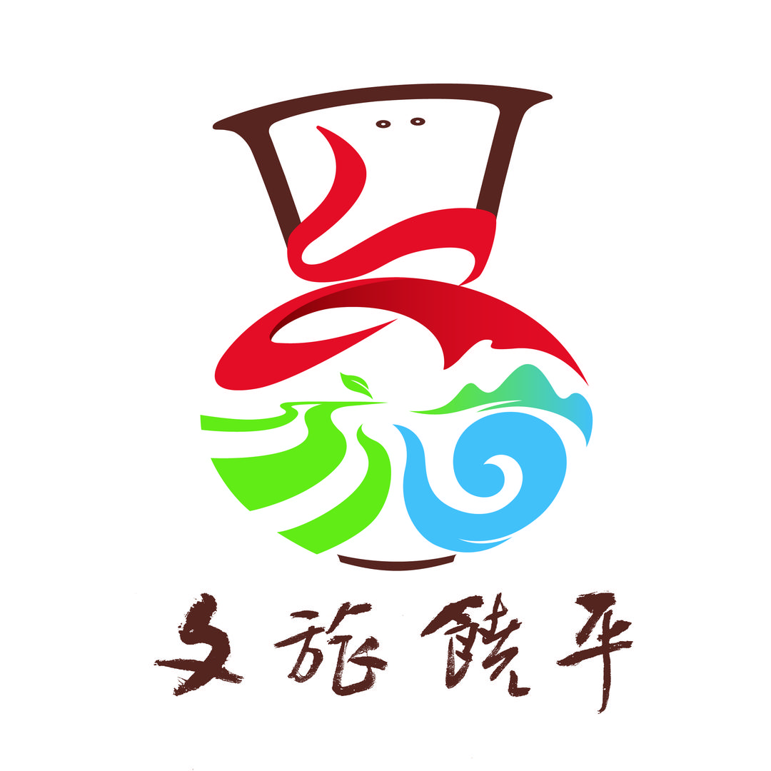 文旅饶平
