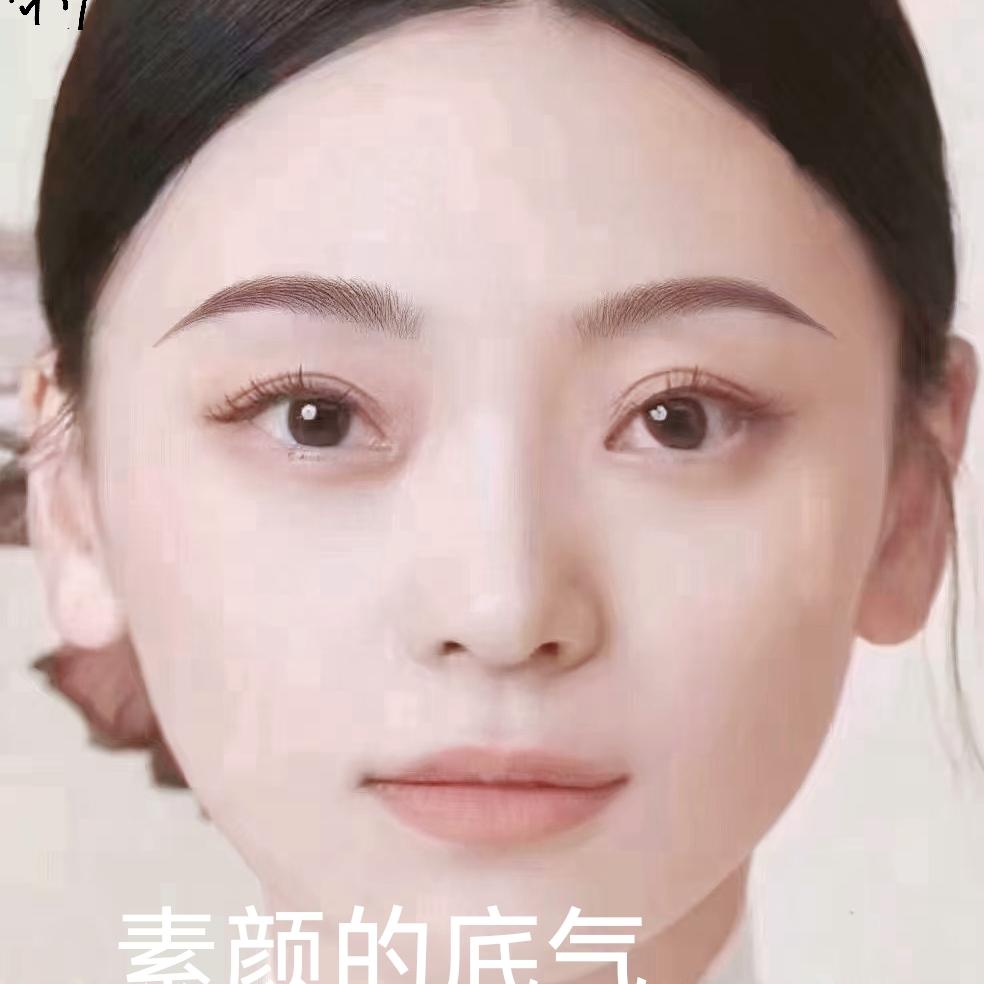 襄阳纹眉团购员娜娜