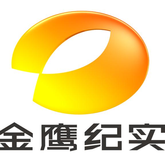 金鹰好食光