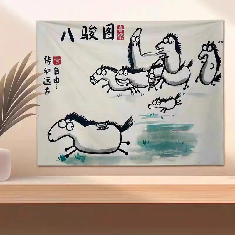 我家有小鱼