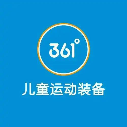 361°儿童购物中心店