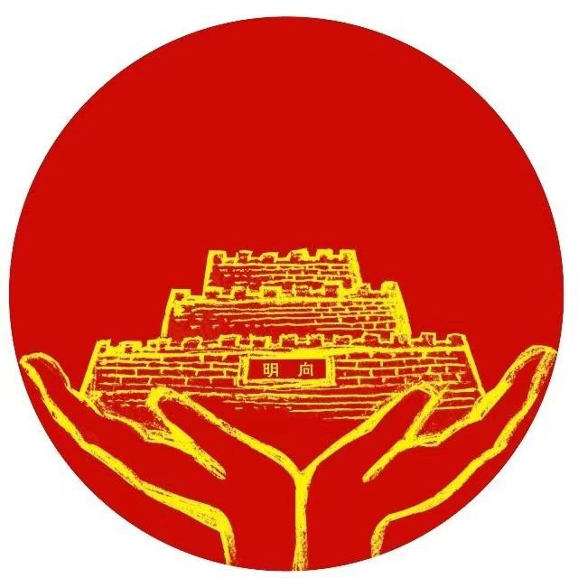 榆林文博