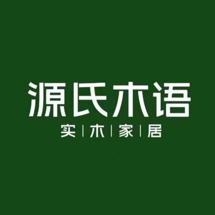 源氏木语（郑州东区欧龙店）任伟丽