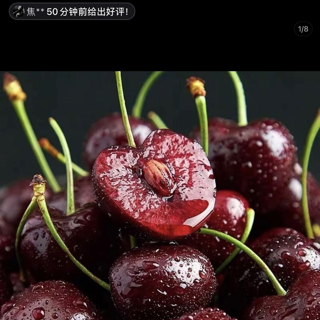 桑提娜黑车到货了