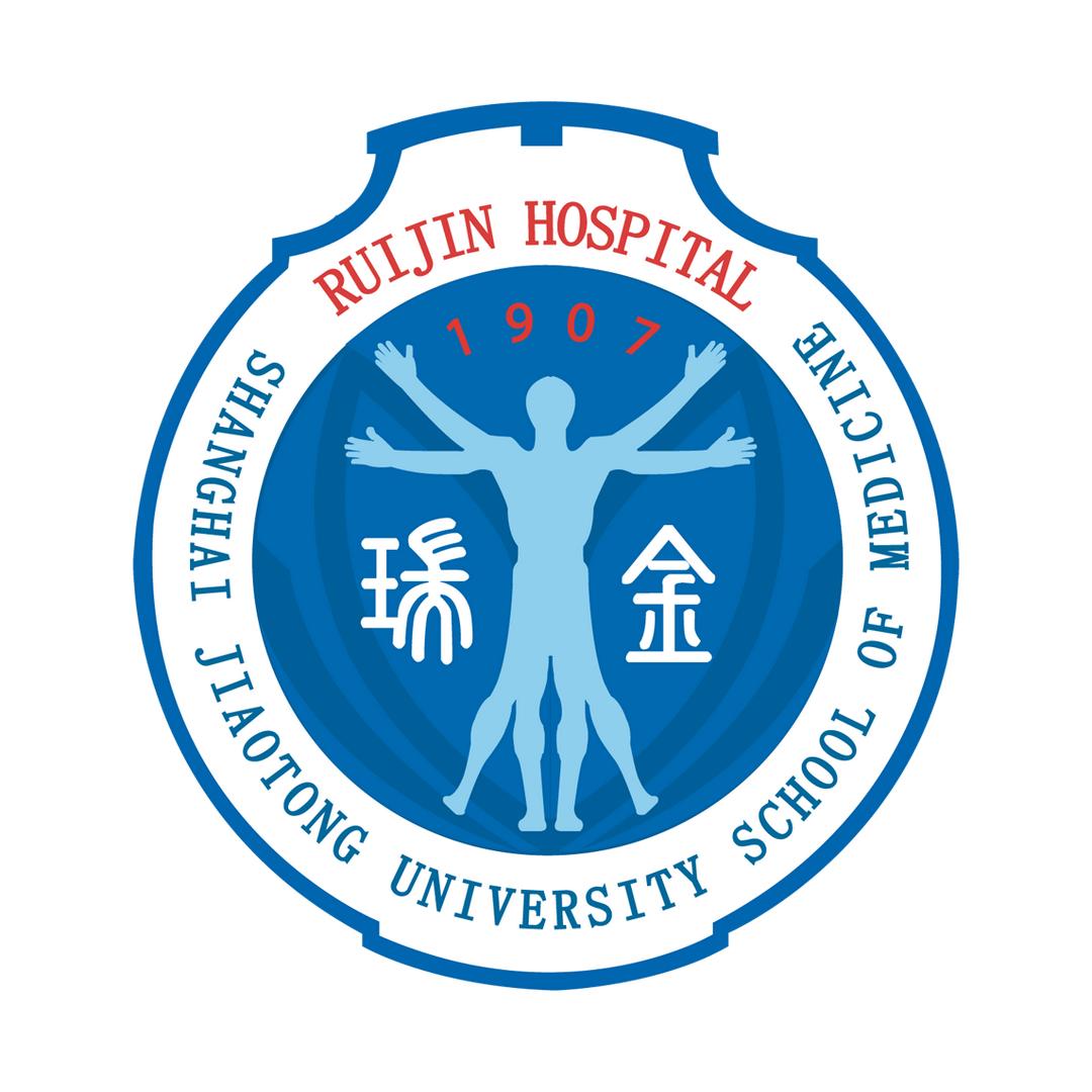 上海交通大学医学院附属瑞金医院