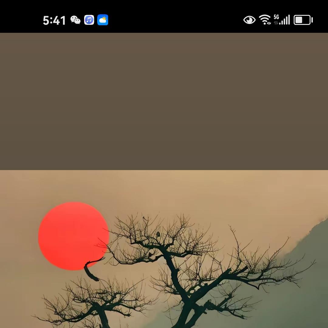 纷悦美容(温馨花园店)