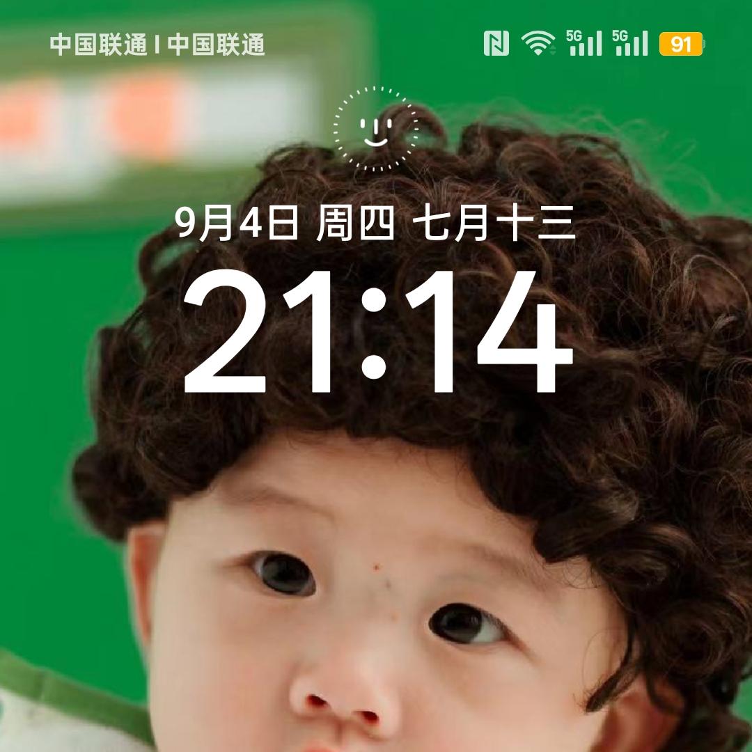 唐河京东家电牛娜