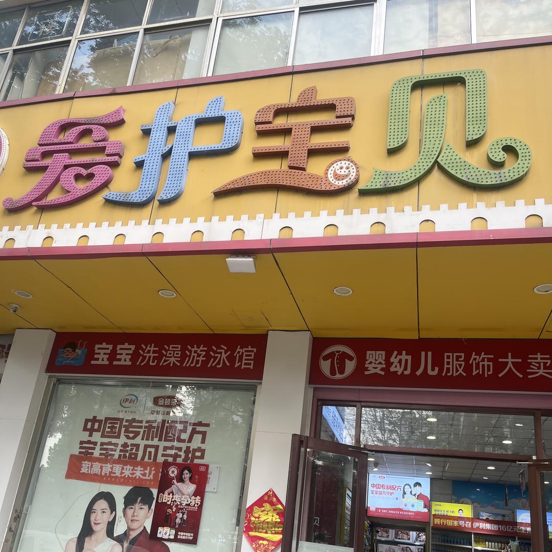 李倩（老大）